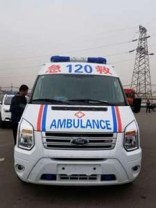 灵武县跨省长途